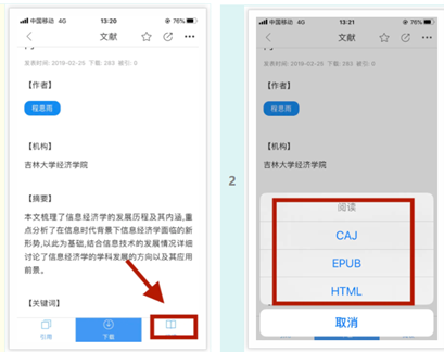 图片16 图片16